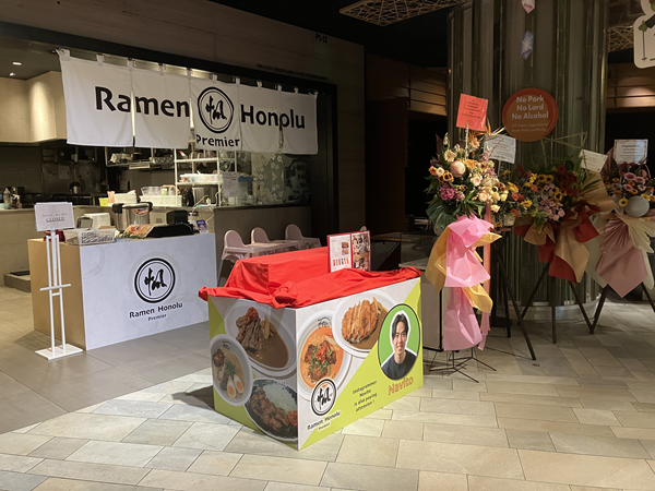 店舗・オフィス・住宅の設計施工を<br class=is-pc>ワンストップで対応
